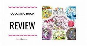 Colorful Happy Disney Coloring Book Review