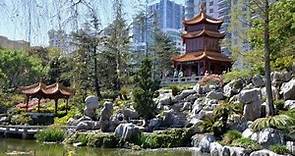 Chinese Garden of Friendship Walking Tour, Sydney, New South Wales, Australia