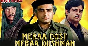 Meraa Dost Meraa Dushman 1984 Hindi Movie Review | Sanjeev Kumar | Shatrughan Sinha | Smita Patil