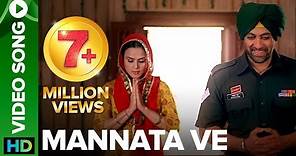 Mannata Ve | Full Video Song | Heroes | Salman Khan & Preity Zinta