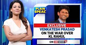 Venkatesh Prasad On KL Rahul | Venkatesh Prasad Interview LIVE | Cricket News | English News