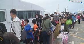 停10多天終復航 蘭嶼居民排隊返家 - 華視新聞網