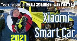 Машина Xiaomi. Обзор Suzuki Jimny MI Smart RC Car XMYKC01XM