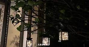 【台灣發貨】LED太陽能星星燈 太陽能吊燈 聖誕裝飾燈 戶外庭院燈 聖誕樹掛燈 太陽能防水景觀燈 銅絲蠟燭燈 氣氛燈