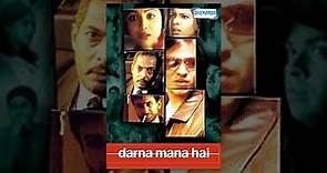Darna Mana Hai Telugu Full Movie | Saif Ali Khan | Vivek Oberoi | Nana Patekar | Shilpa shetty | RGV