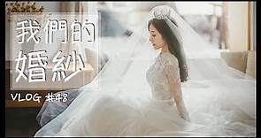 VLOG #48 我們的婚紗這樣拍/韓國婚紗/一整天的拍攝行程/首爾自由行/Day3 上集