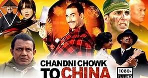 Chandni Chowk to China Full Movie | Akshay Kumar | Deepika Padukone | Mithun | Review & Facts