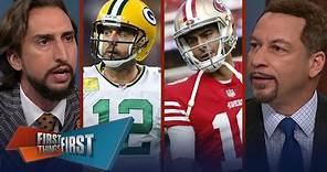 Raiders signing Jimmy Garoppolo to 3yr/$67.5M deal, Aaron Rodgers update | NFL | FIRST THINGS FIRST