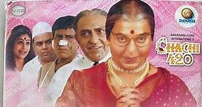Chachi 420 (1997) Full Hindi Comedy Movie| Kamal Haasan| Tabu| Amrish Puri | Comedy Movie