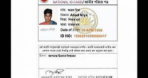 How to Make Fake National ID Card easily