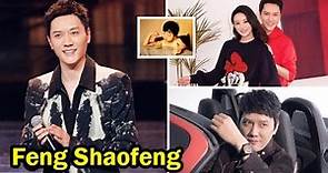 Feng Shaofeng (The Legend of Zhuohua) || 12 Things You Need To Know About Feng Shaofeng