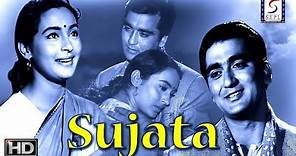 Sujata 1959 B&W With Eng Subtitles - Dramatic Movie | सुजाता | Nutan, Sunil Dutt | HD.