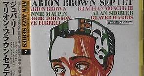 Marion Brown Septet - Juba-Lee