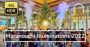 Tokyo Marunouchi Illuminations 2022 Walking Tour - Tokyo Japan [4K/HDR/Binaural]
