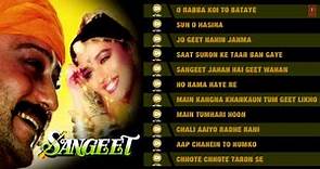 "Sangeet" Movie Full Songs | Jackie Shroff, Madhuri Dixit | Jukebox