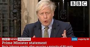 Boris Johnson Downing Street FULL SPEECH - 2019 General Election | BBC