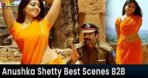 Anushka Shetty Best Scenes Back to Back | Vol 1 | Vikramarkudu | Ravi Teja | Telugu Movie Scenes