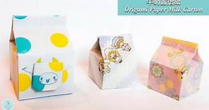 👐DIY👐 牛奶盒摺紙 詳細教學｜盒子折法｜收納盒/禮物盒製作｜情人節手作 How to make Origami/Paper Milk Box/Carton｜Gift Box Idea
