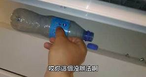 大金冷氣漏水，滴水，下大雨處理1招解決