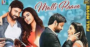 Malli Raava Latest Full Movie 4K | Sumanth | Aakanksha Singh | Kannada Dubbed | Indian Video Guru