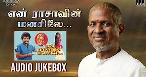 En Rasavin Manasile Tamil Movie | Audio Jukbox | Rajkiran, Meena | Ilaiyaraaja Official