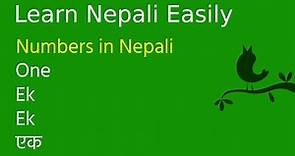 Numbers in Nepali language