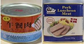 消委會：1款梅林午餐肉含獸藥　759樣本最鹹