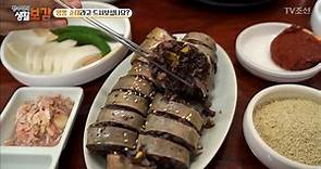 只有韓國人超愛的小吃《韓國血腸》外國人無法理解的美食 | 宅宅新聞
