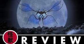 Up From The Depths Reviews | Gamera 3: Revenge of Iris (1999)