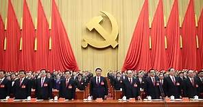 Forma de gobierno de China y sus características