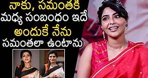Actress Aishwarya Lekshmi Reveals Her Relationship With Samantha | Matti Kusthi | News Buzz