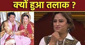 Bigg Boss 17 Contestant Rinku Dhawan Ex Husband Kiran Karmarkar Divorce Reason Reveal | Boldsky