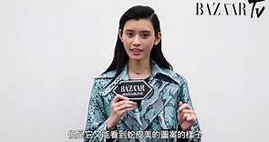 2019 秋冬米蘭時裝周直擊：名模奚夢瑤 Ming Xi 時尚觀 | Harper's BAZAAR HK TV
