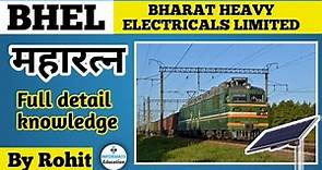 BHEL | Bharat heavy electricals limited