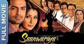 Saawariya : Khatu Shyam Ji Ki Amar Katha | New Bollywood Movie | Ashmit Patel, Sara Khan, Kader Khan