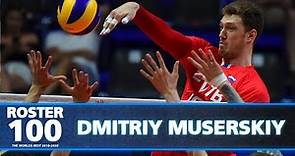 Dmitriy Muserskiy - Olympic Champion of 2012 & Volleyball Titan! | HD