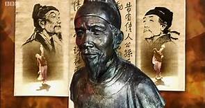 Du Fu - China's Greatest Poet (BBC)