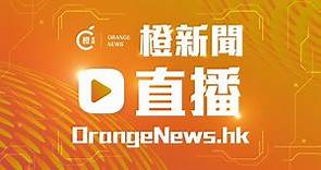 直播｜財政司司長陳茂波出席電視合辦論壇 (2024-2-28)