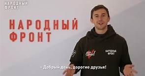Polémico vídeo del Gran Maestro ruso Karjakin en su visita a la primera línea del frente