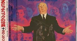 Lalo Schifrin - Hitchcock Master Of Mayhem