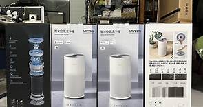 【開箱】Smartmi 智米空氣清淨機｜好空氣魔法陣 - Mobile01