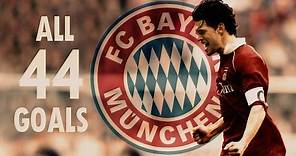 Michael Ballack ✪ All Goals for Bayern München ✪ ᴴᴰ