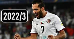 ALI MABKHOUT -2022/3- Goal show! علي أحمد مبخوت محسن الهاجري - UAE - Al Jazira - الجزيرة