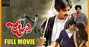 Jalsa Telugu Full Length HD Movie | Pawan Kalyan Ileana D'Cruz Action Comedy Movie | FirstShowMovies