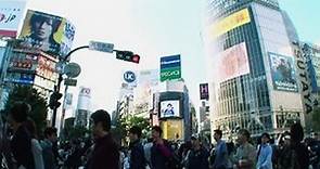 Giappone - la città di Tokyo