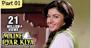 Maine Pyar Kiya Full Movie HD | (Part 1/13) | Salman Khan | Superhit Romantic Hindi Movies
