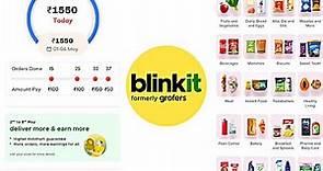 Blinkit Delivery App Kaise Use Kare in Hindi - हिंदी Full Tutorial 😀