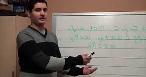Teaching the Chaldean Language