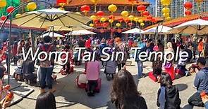 黃大仙廟遊 Hong Kong Temple Walking Tour 2021 【Wong Tai Sin Temple】