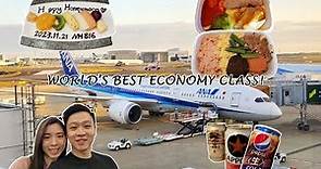 World's Best Economy Class! | ANA All Nippon Airways